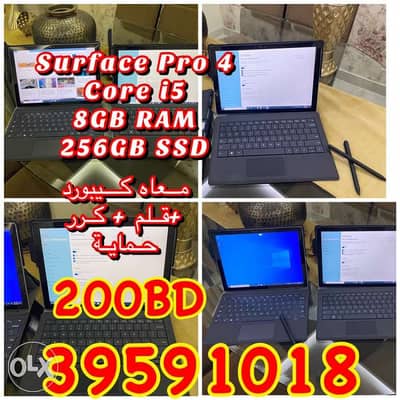 Microsoft surface Pro 4 ( 8Gb 256gb)