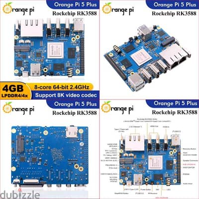 pi 5 plus new للبيع جديد