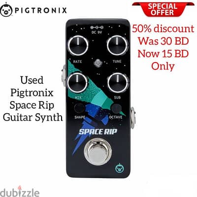 Used Pigtronix Space Rip Guitar Synth available in stock.
