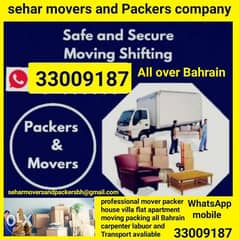 {Sehar shifting packing company} (service available all over bahrain) 0