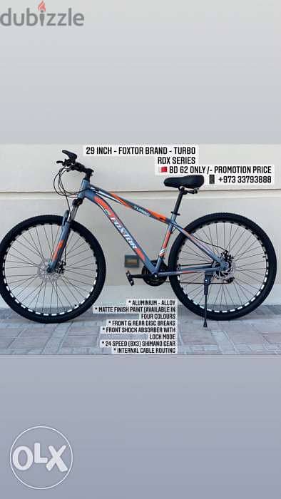 29 inch Aluminium Alloy Bicycles for best price - Available in Colors 2