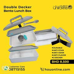 NomNom Lunch Boxes & Insulated Bags - Bahrain 0