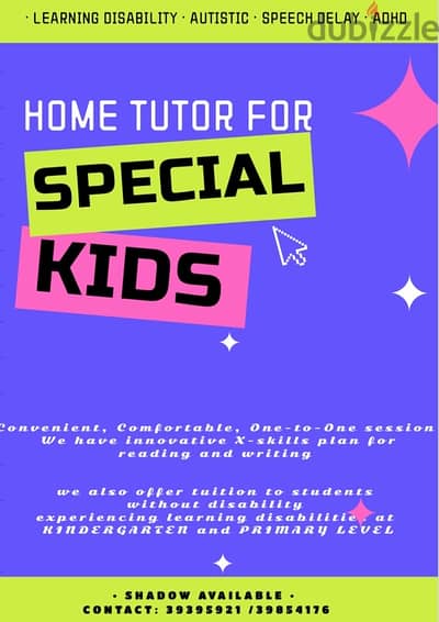 home tutor