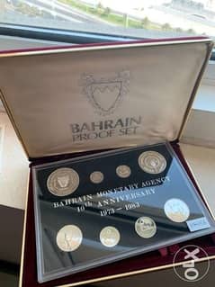 Bahrain Proof Set #08066 - Silver 925 0