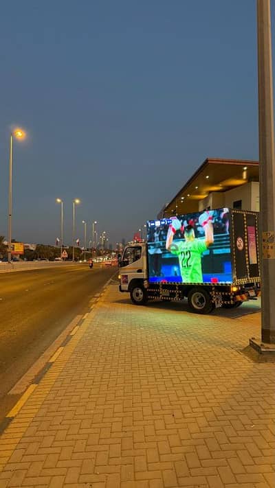Mobail billboards