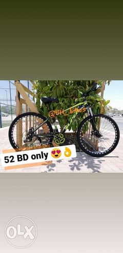 brand new size 29 alluminum super bike مقاس 29 المنيوم شركة سوبر 0