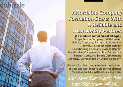 49 BD!! Build your Company in Bahrain