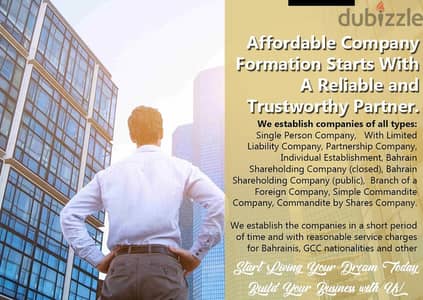 We providing Best service For Company Formation, Call Now!