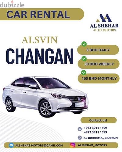 rent car - Cars for Rent - 105519879