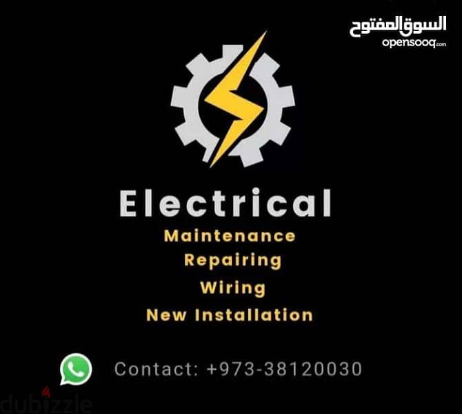 electrcion services 1