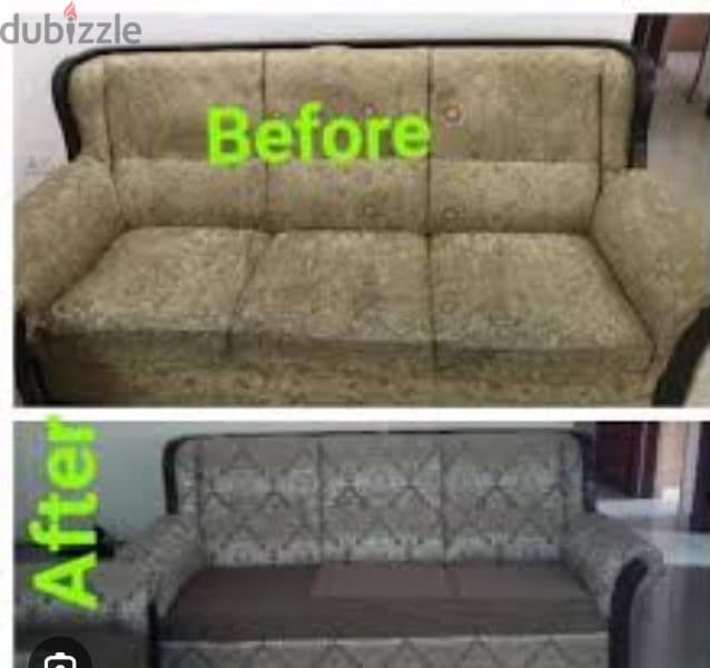 sofa and curtains 1