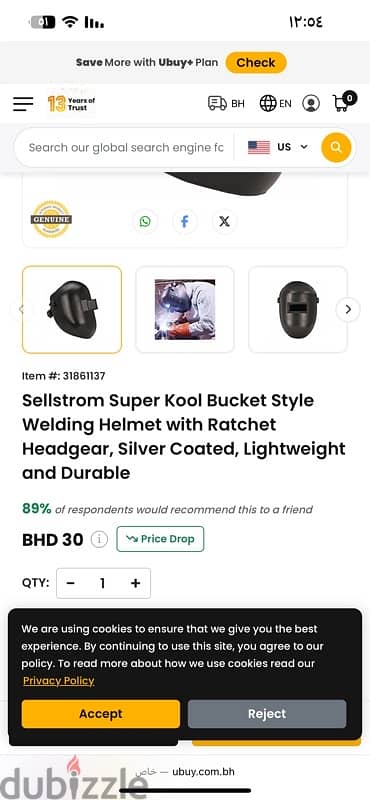 sellstrom welding helmet with Welding Gauntlet Gloves 3