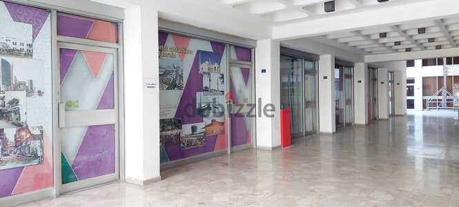 50 to 300 square meter Office & Shop spaces available
