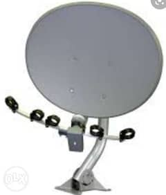 new satellite receiver call me home delivery 0