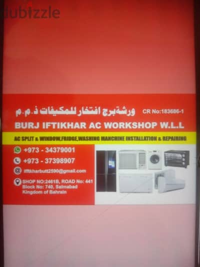 Ac Fridge maintinance and installation