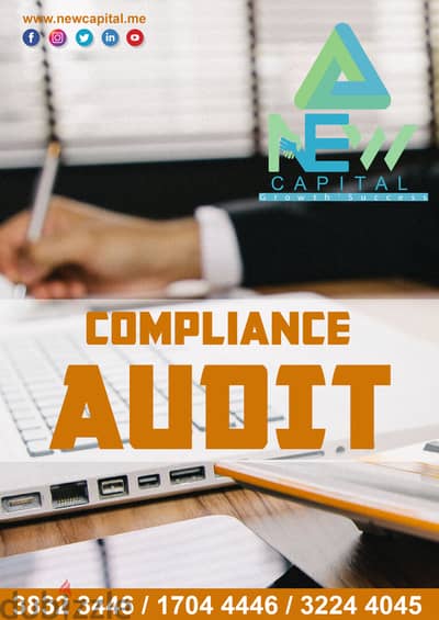 Audit Compilance