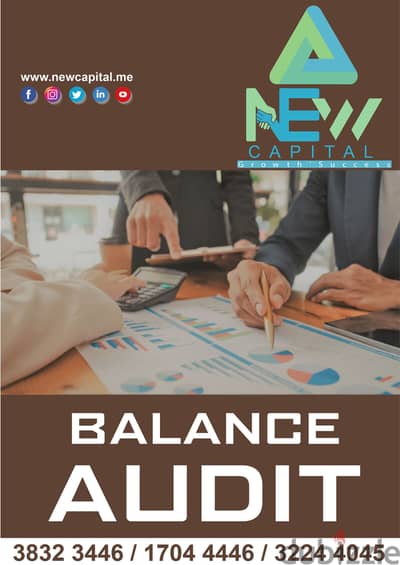 Audit Balance