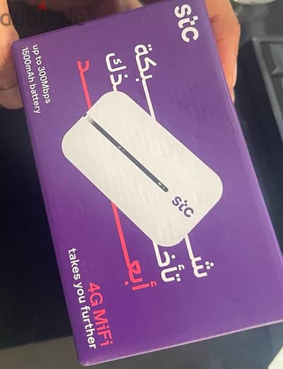 HUAWEI 4G MiFi Router - Networking - Communication - 105530912