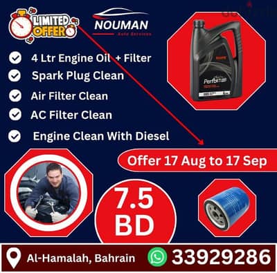 mechanical workshop