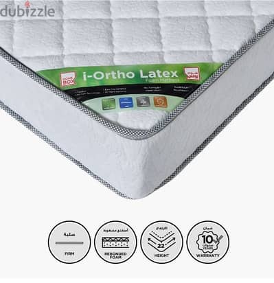 iOrtho Latex Firm Rebonded Foam Single Mattress - 90x200x22 cm