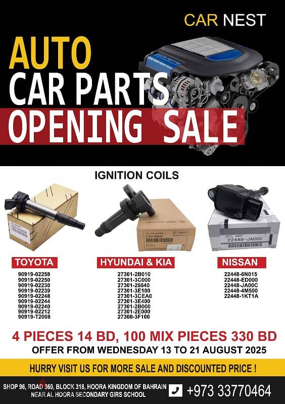 ignition coils for nissan ,wholesale price 1