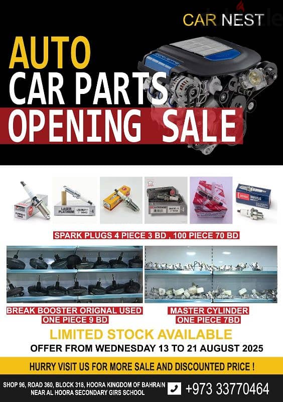 ignition coils for nissan ,wholesale price 2