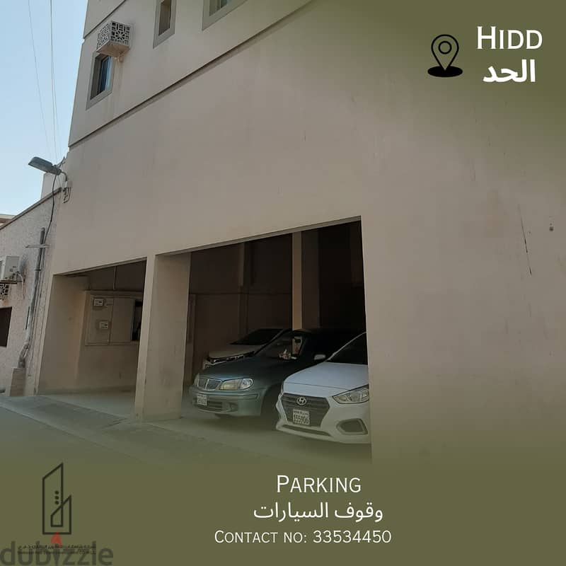 2 BHK, 1BHK, Studio Flat for rent in Hidd(Starting 120 BD without EWA) 10