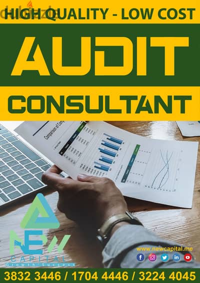 Audit Consultant Bahrain
