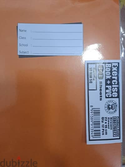 Square Box Notebook (60 Pgs)