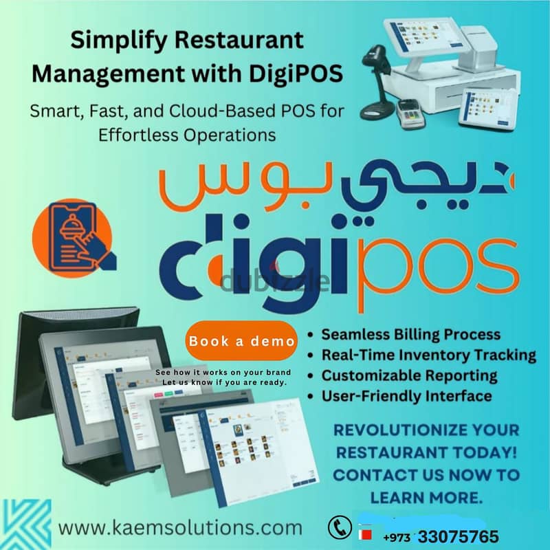 POS Solutions for Modern Restaurants and retail businesses 3