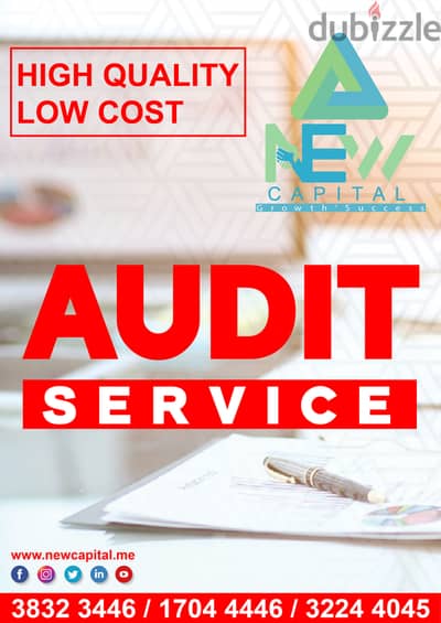 Are you want ^Audit 'service