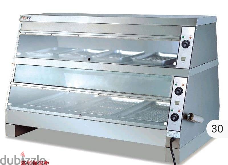 immediate sale 5