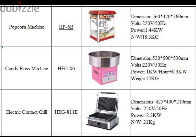 immediate sale 9