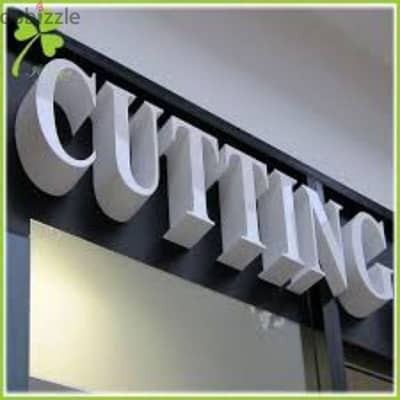 3D signboard, flex banner office plate shop board