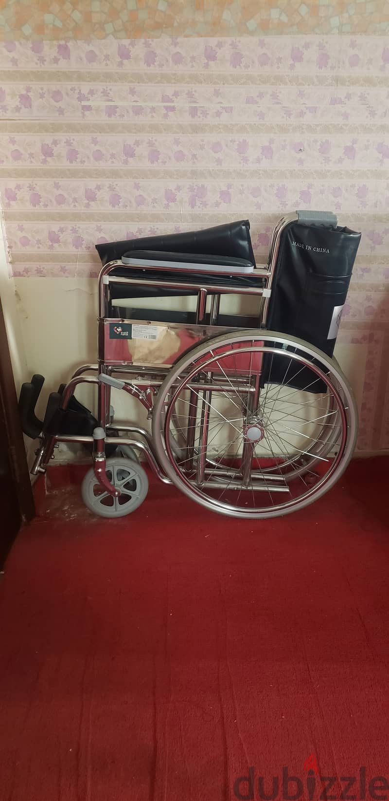 Wheel chair 1