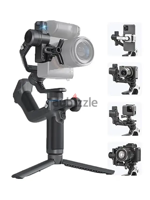 gimbal