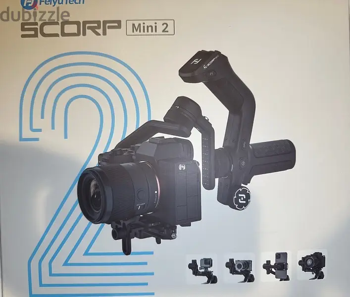 gimbal64057685156097122