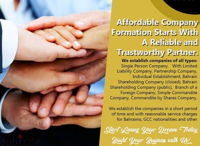 Get Start your Commercial register ! For CR, only 49_ BD