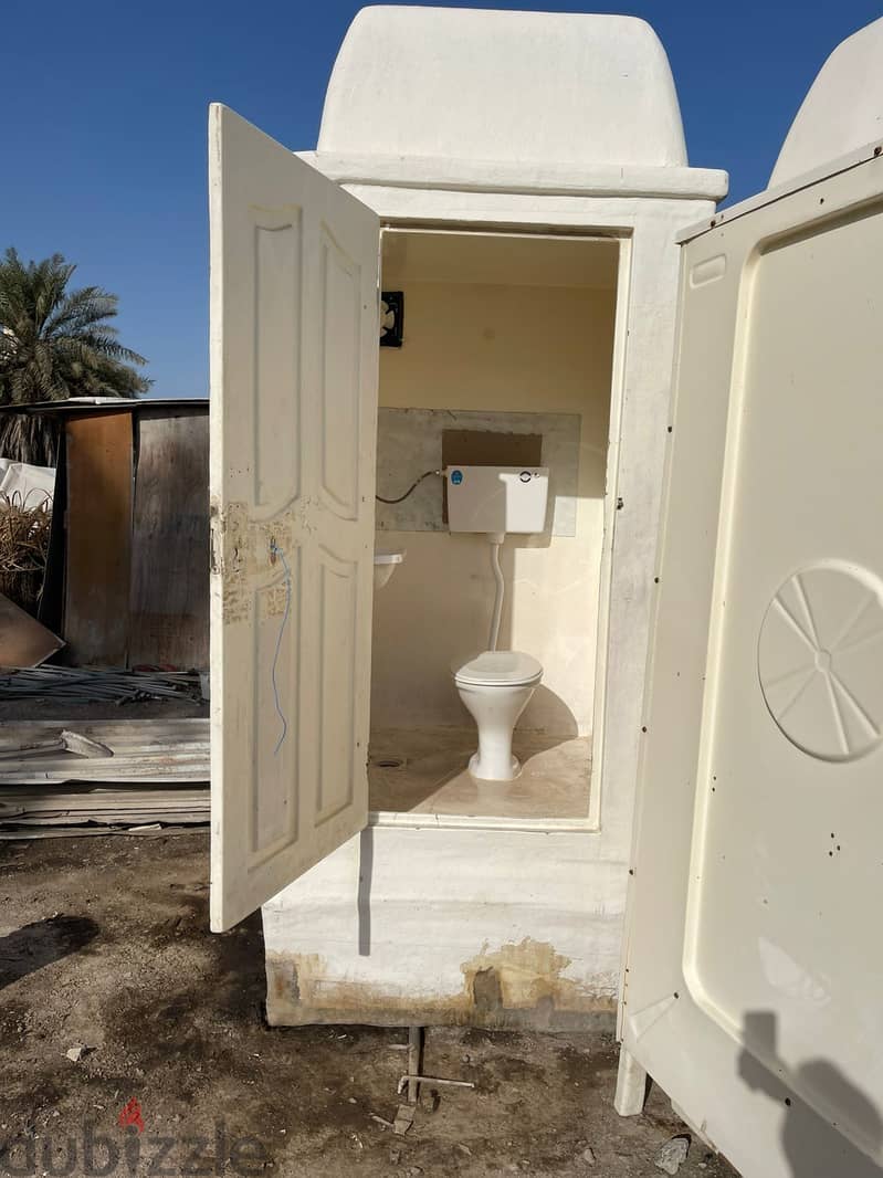 Fiber toilet for sale. 1