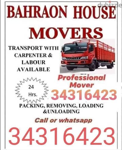 House Movers pakers Bahrain and House sifting