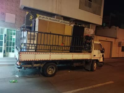 SS Movers pakers