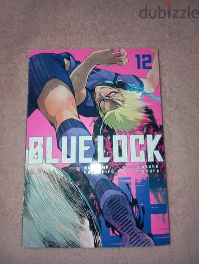 Blue lock manga volume 12