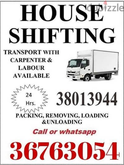 House shifting flat villa office store shop apartment  38013944