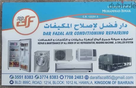 Ac . washing machine and refrigerator mantinance