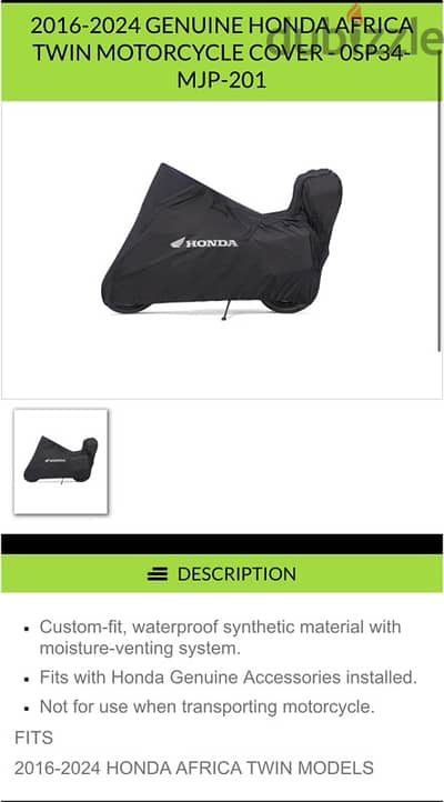 2016-2024 GENUINE HONDA AFRICA TWIN MOTORCYCLE COVER