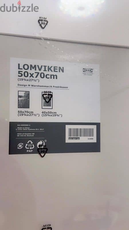 IKEA Items 8