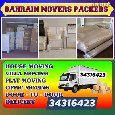 House sifting Bahrain and movers paker