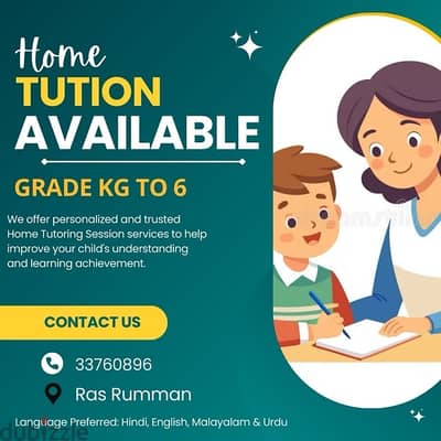 Home Tution Available - Ras Rumman