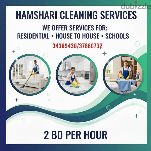Housekeeping 1
