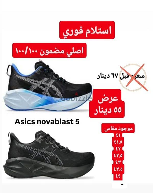 group_ms. 77 2